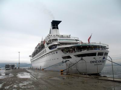  Çanakkale’ye Gemiyle 646 Turist Geldi 