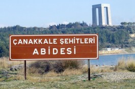 Çanakkale Şehitler Abidesi