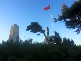 Conkbayırı'ndaki Yeni Zelanda ve Atatürk Anıtı