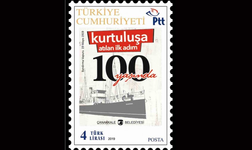  Çanakkale Belediyesi’nden 100. Yıla Özel Pul Tasarımı 